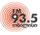 რადიო თბილისი FM93.5 — ლოგო